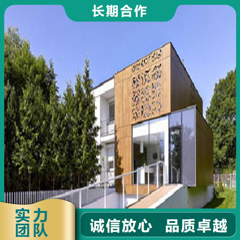 遵义做预算造价有限公司