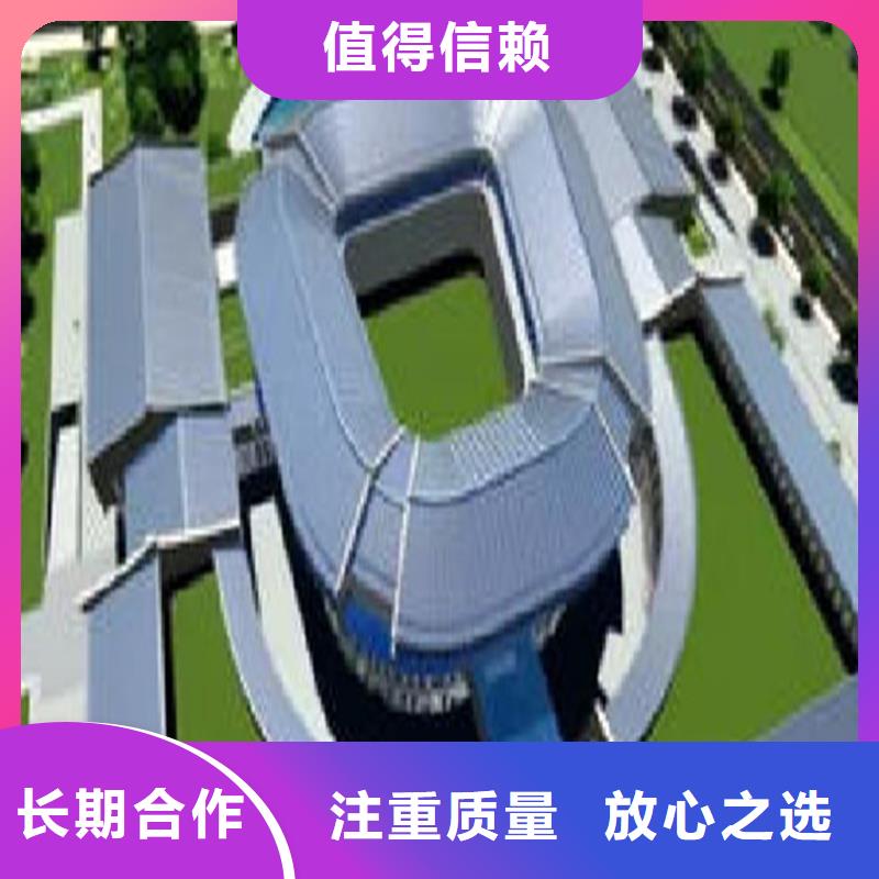 做工程预算造价公司