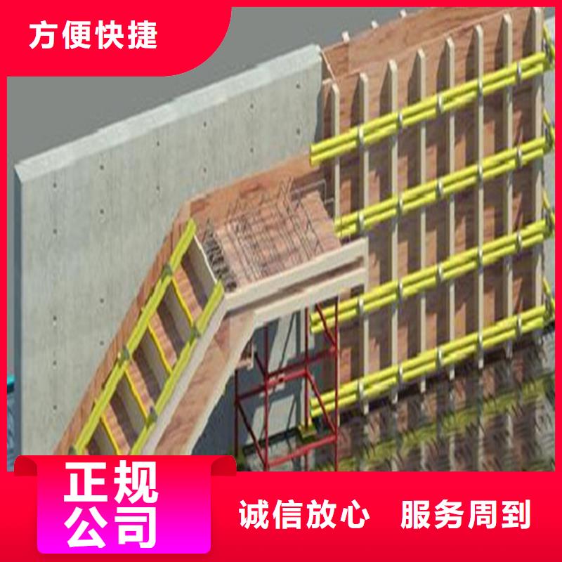 做工程造价<造价机构>