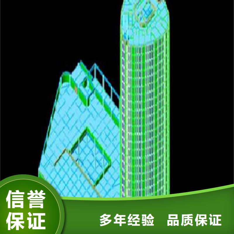 做工程预算分公司