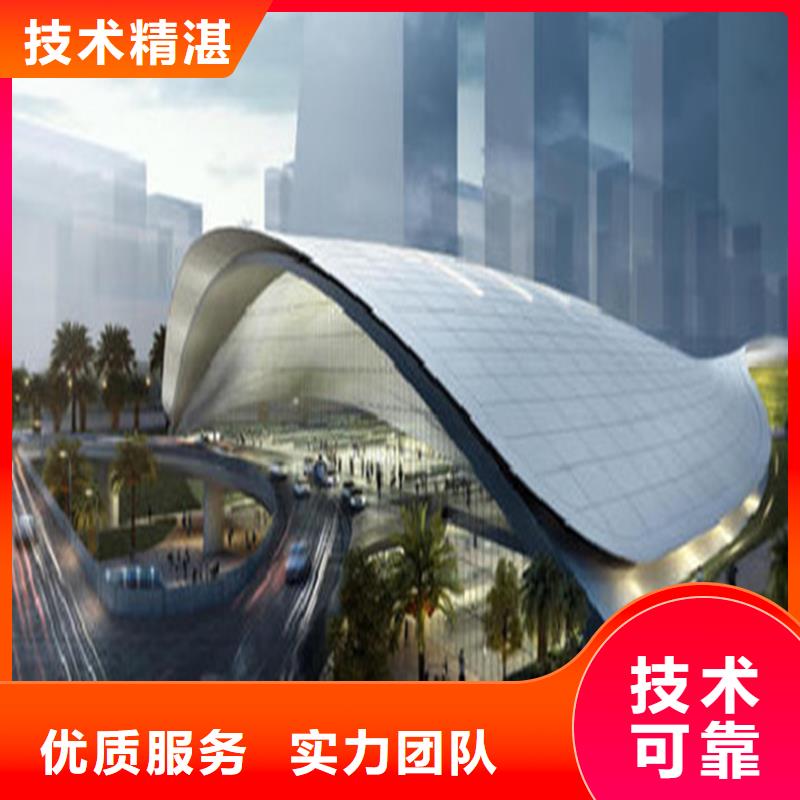 凤城代做工程预算(24小时造价咨询)