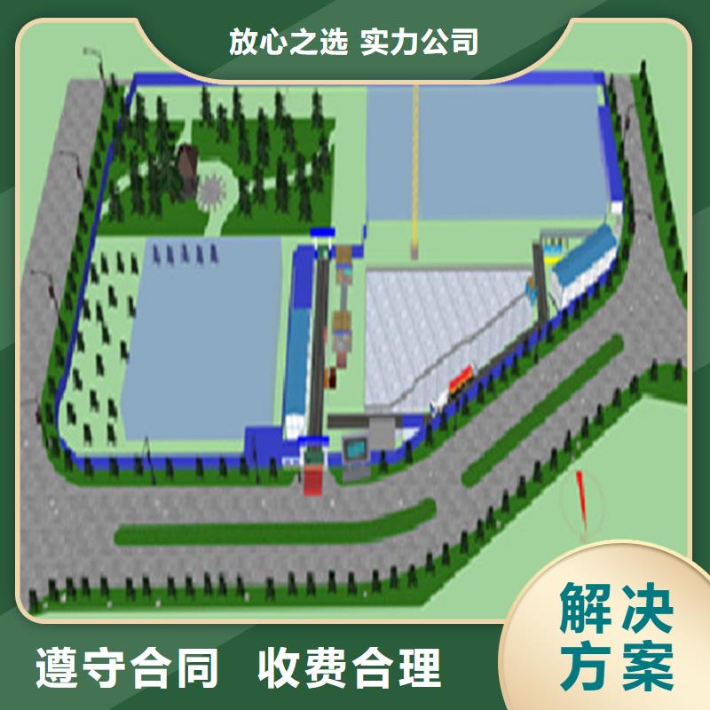 本地做工程预算-造价员