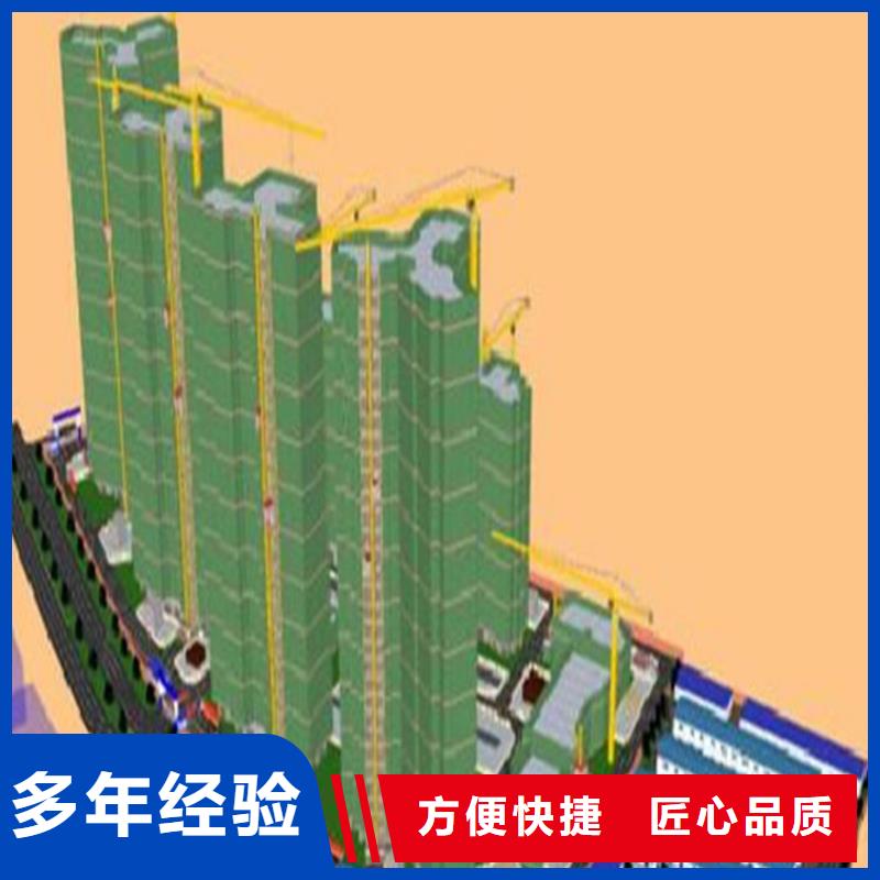 做工程预算24小时决算