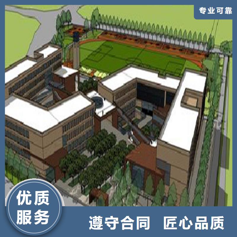 做工程预算公司