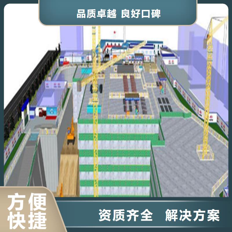 沧州做工程预算造价