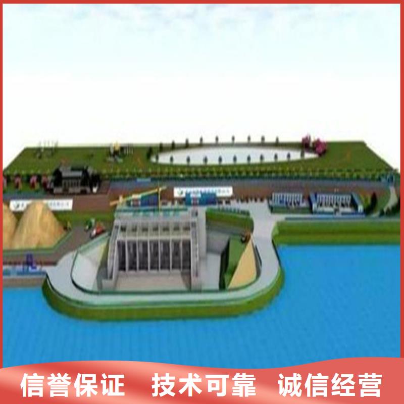 做工程预算造价团队