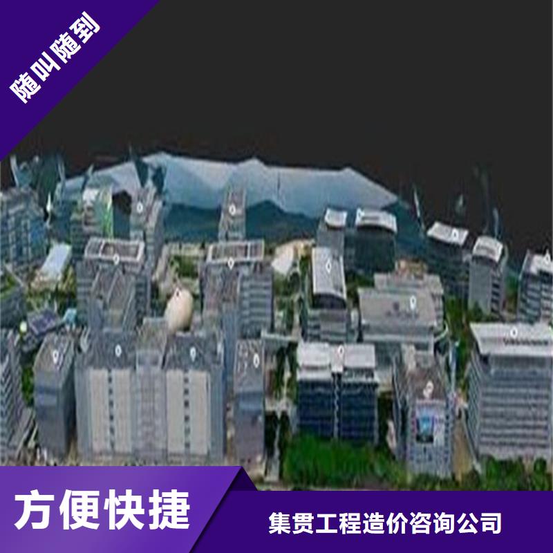 句容做工程预算工作室2025已更新(今日/)