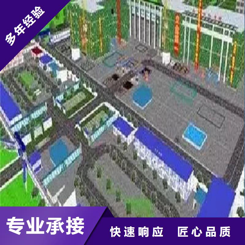 做工程预算竣工资料