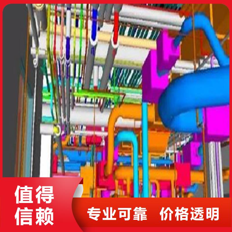 做工程预结算供应