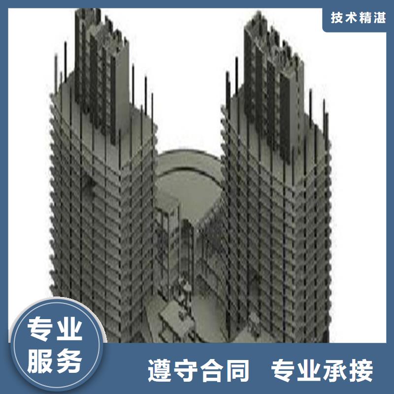 北京做工程预算哪家好