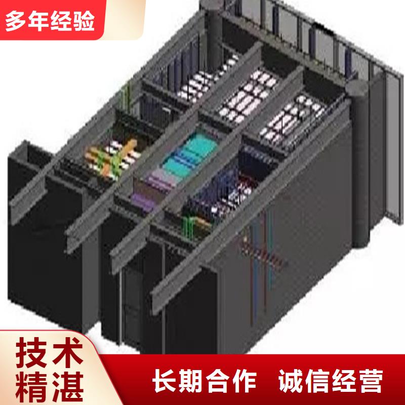做工程造价分公司