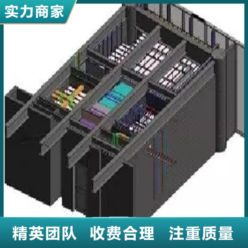 做工程预算-造价工作室