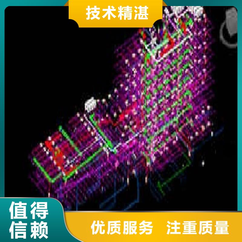 做工程预算的公司