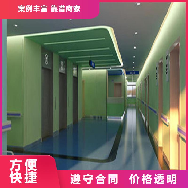 做工程预算<造价咨询公司>2025已更新(今日/签证)
