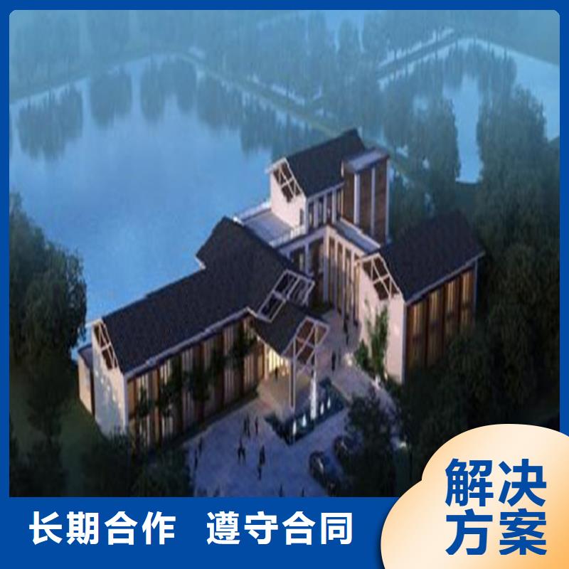 做工程预算步骤