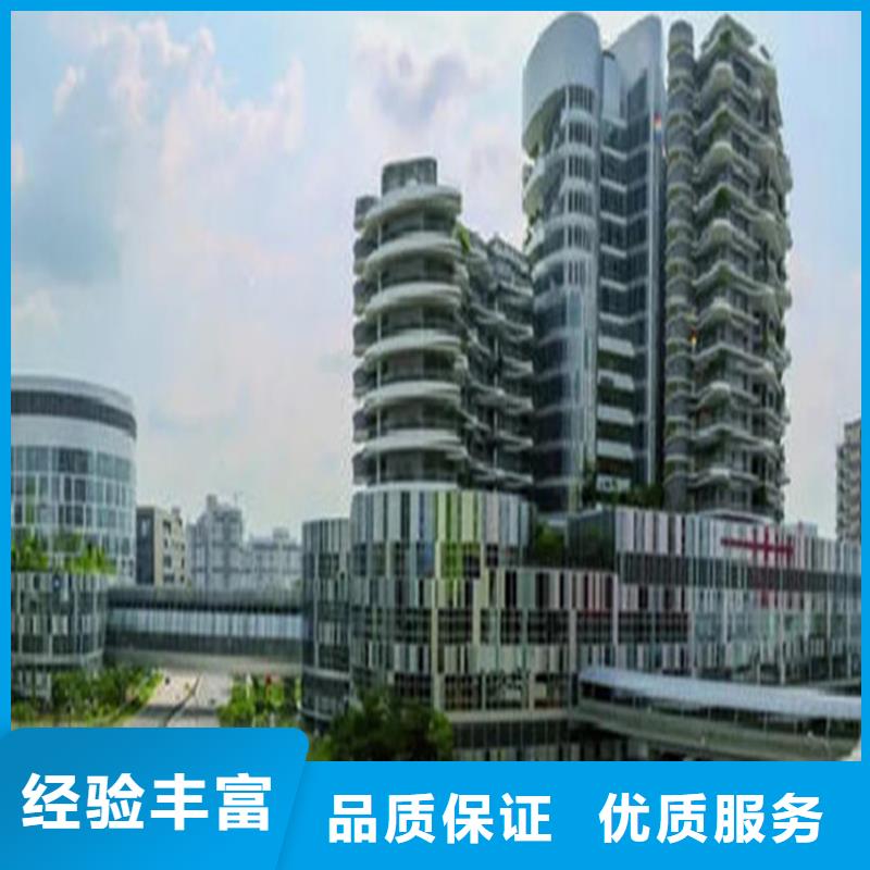 做工程预算-造价团队