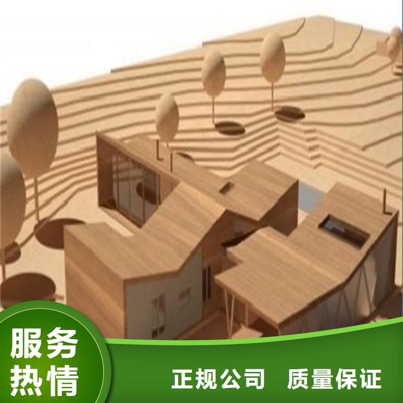 做工程预算-行业小知识/2025已更新