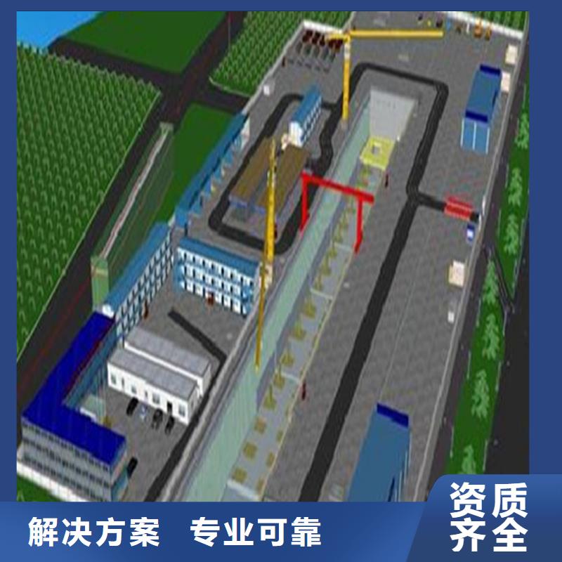 做工程预算的步骤