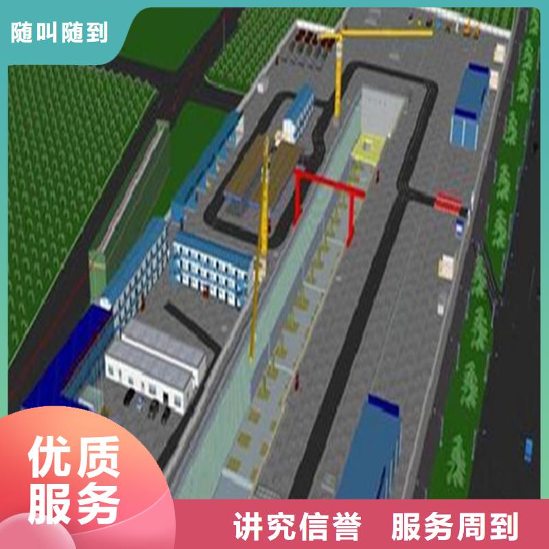 做工程造价中心