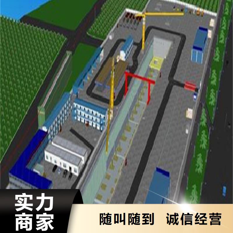 做工程预算》《造价团队