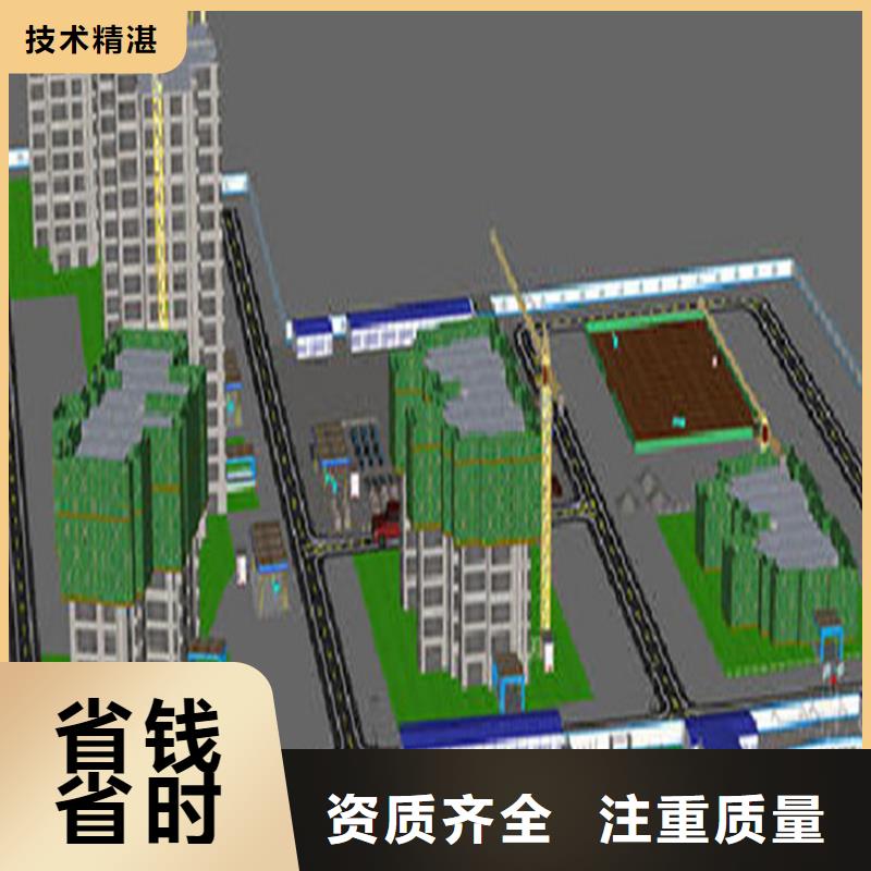 北京做工程预算哪家好