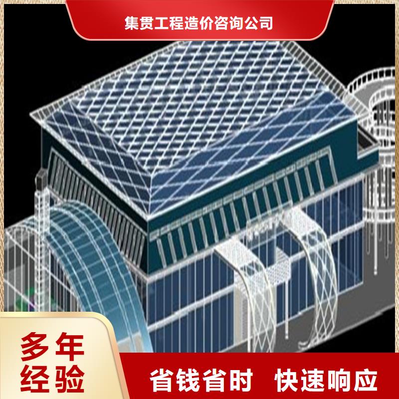 做工程预算<预结算热线><本市造价团队>