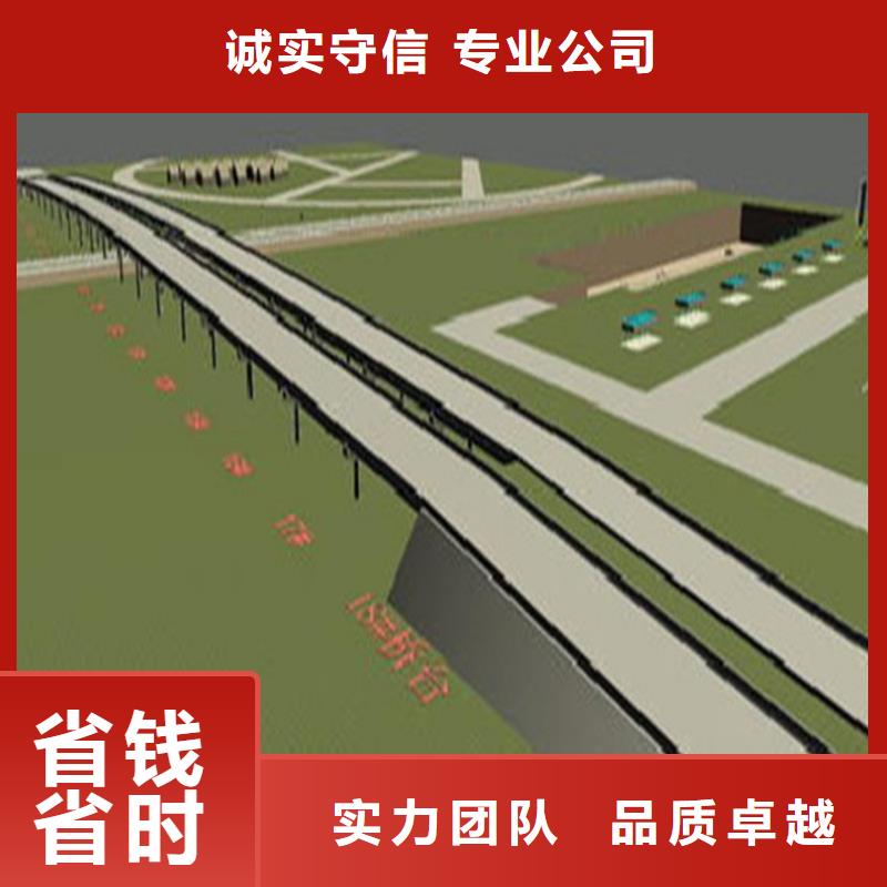 荆门做工程预算分公司