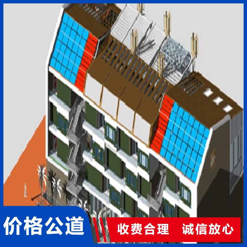 做工程造价-预算团队