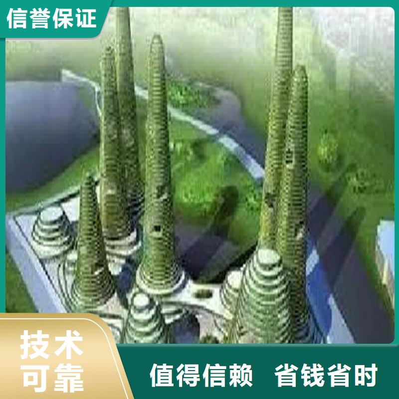 做工程预算24小时不限类