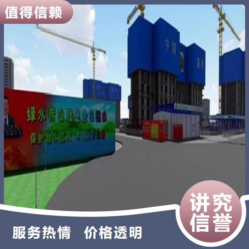 做工程预算的机构