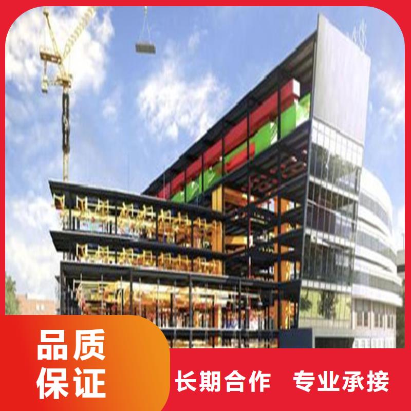 做工程预算》《造价团队