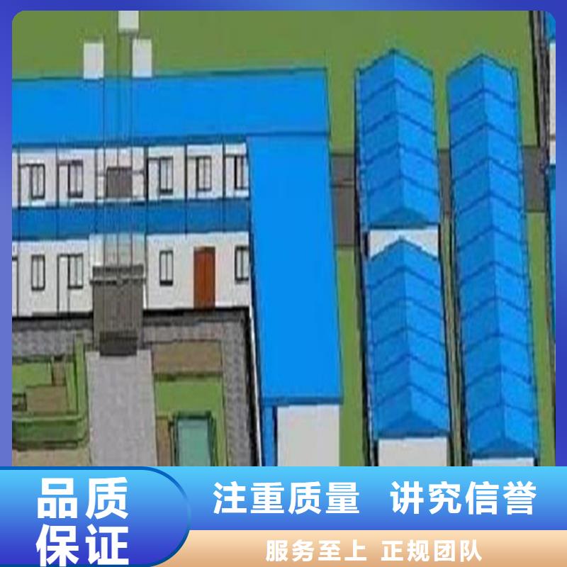 太原代做工程预算(24小时造价咨询)