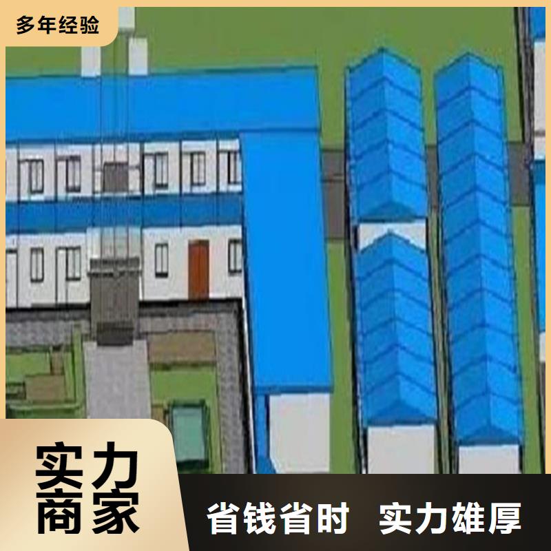 青岛做工程预算欢迎您