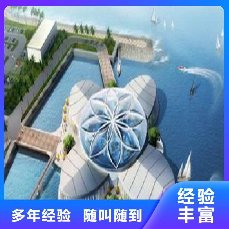 做工程预算机构