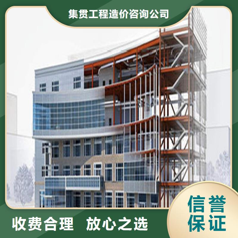 南宁做工程预算(2025更新中)本地资讯