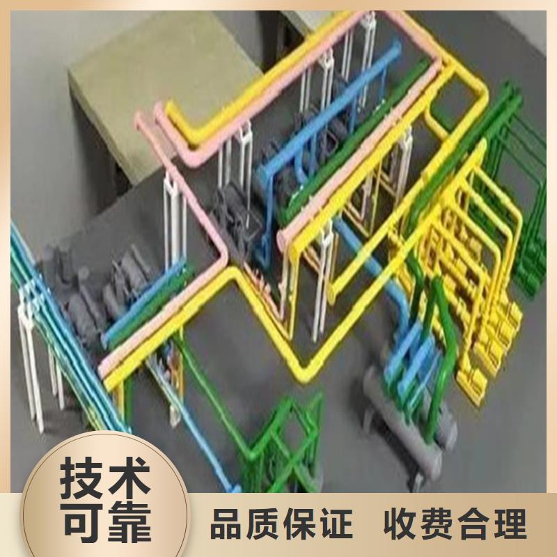 做工程预算-造价地址