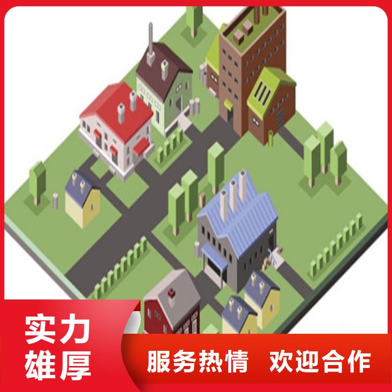 做工程预算本地造价