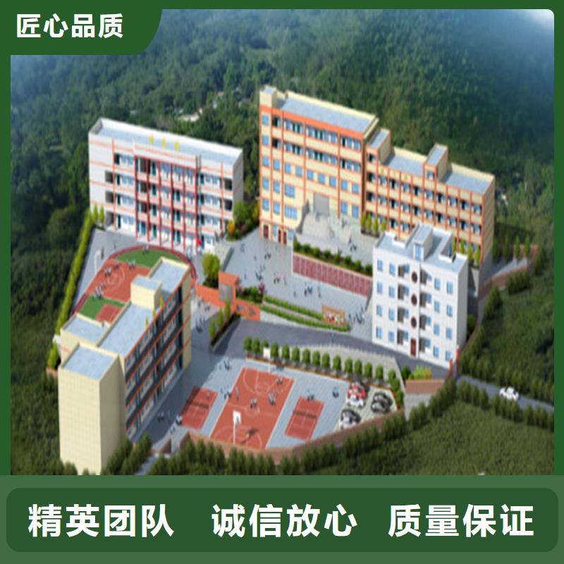 工程预算,【建筑工程预算】价格公道