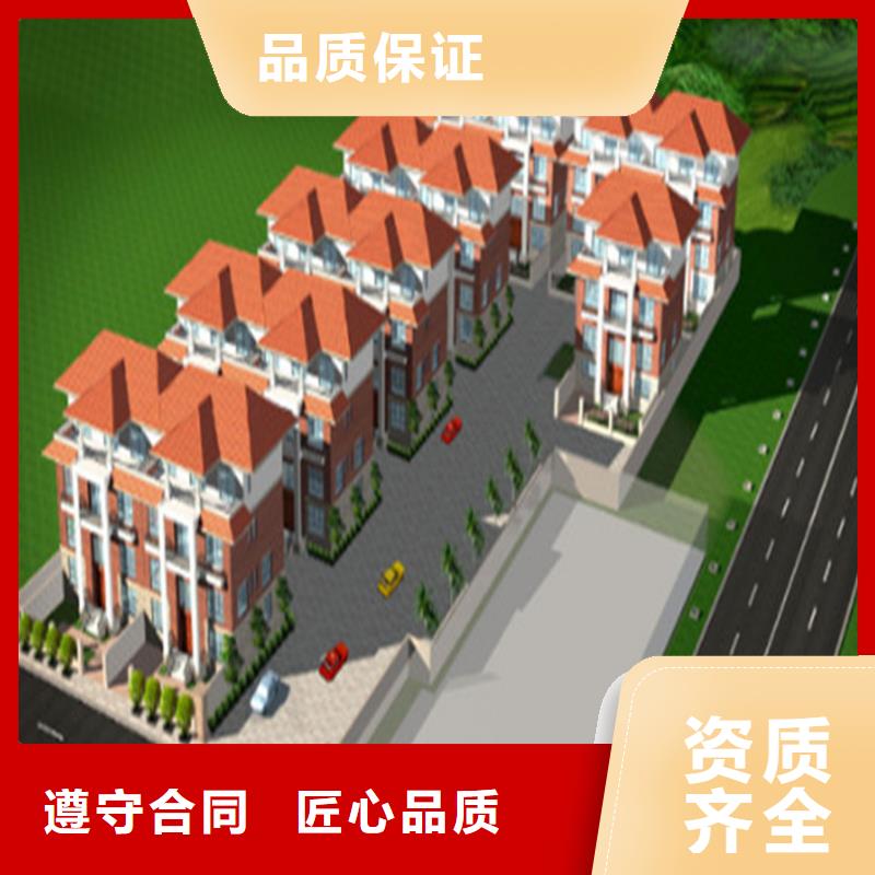 工程预算中心