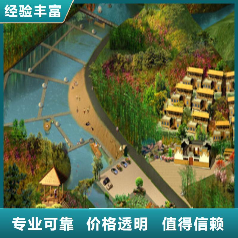 做工程造价-预算机构