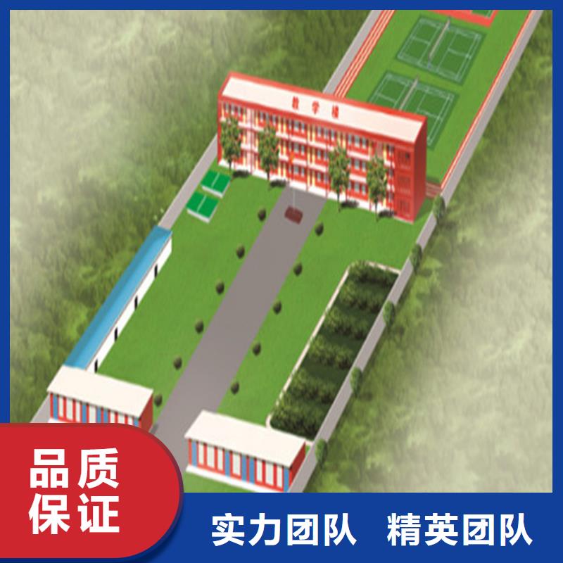 做工程预算应对