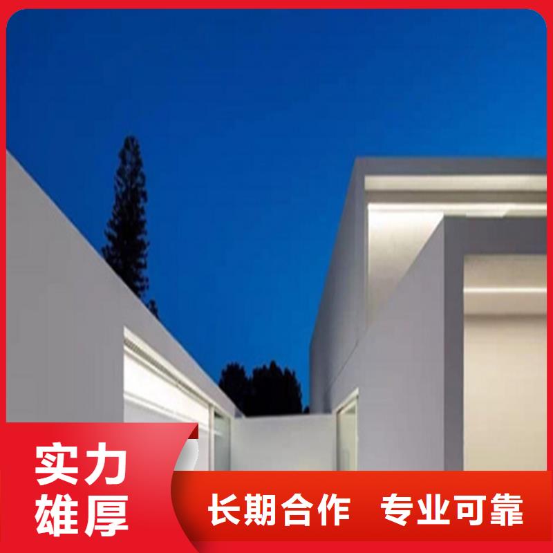 做工程预算分公司