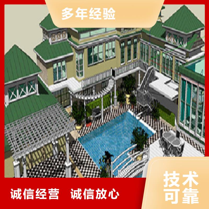 做工程预算-造价咨询