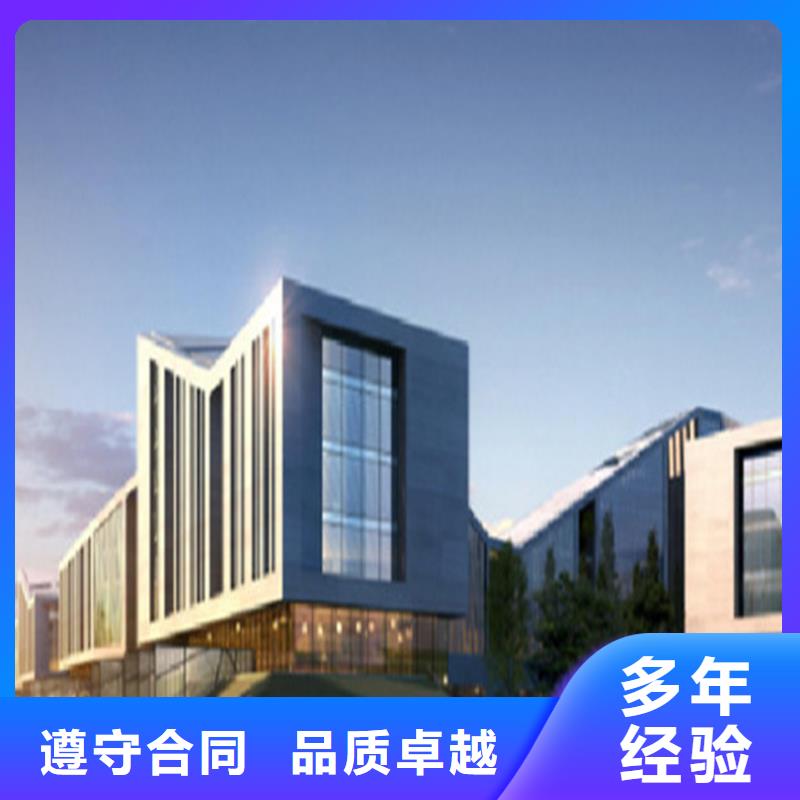 做工程预算折旧费