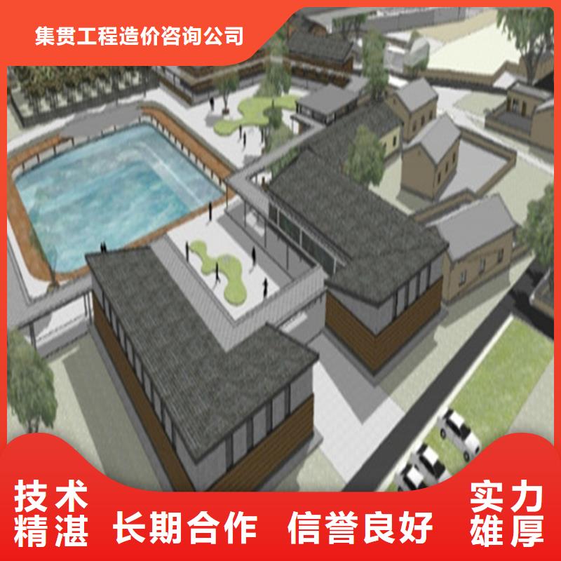 做工程预算子公司