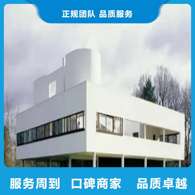 做工程预算本地
