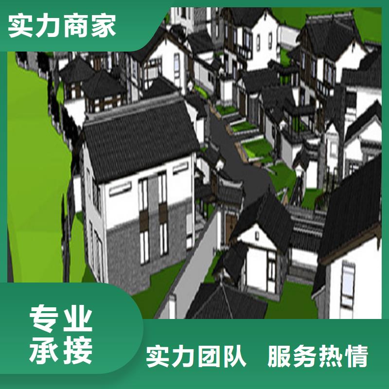 做工程预算<造价分公司>