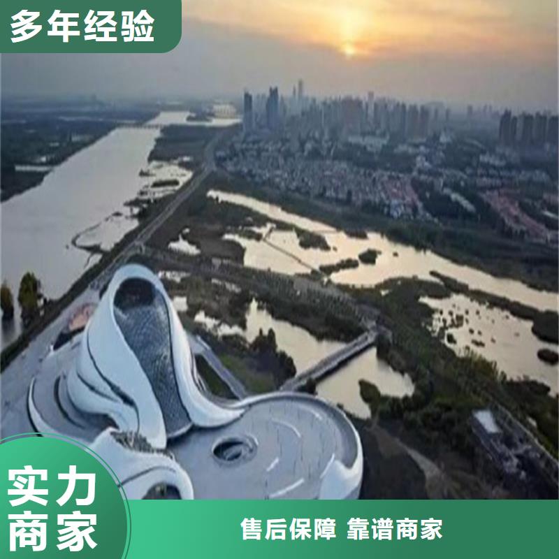 做工程预算上传开标