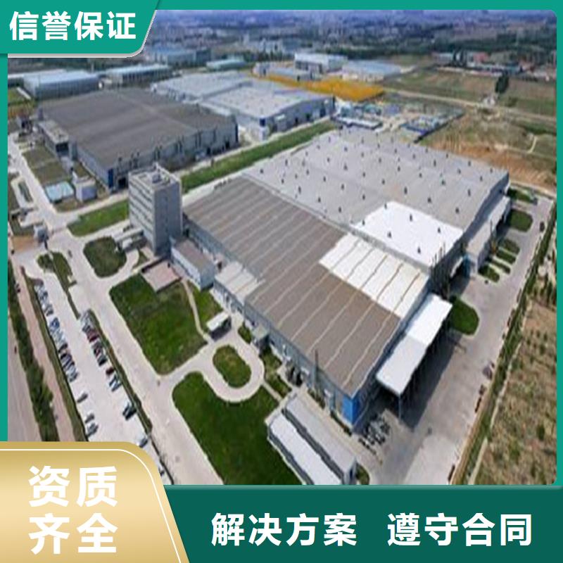 【工程预算_工程造价实力公司】