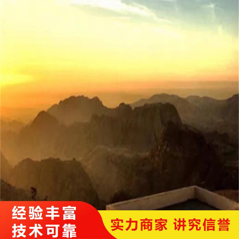 做工程预算供应